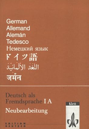 alternative text