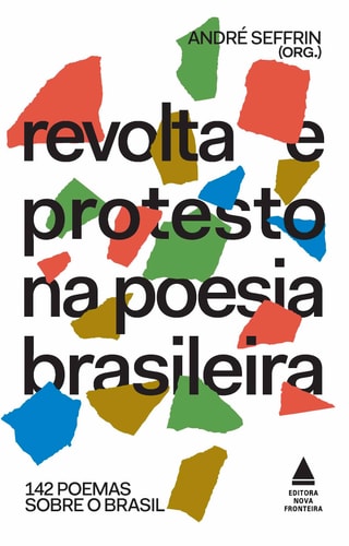 alternative text