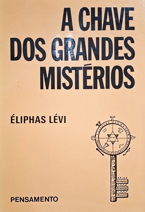 alternative text