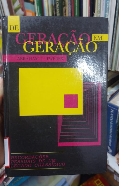 alternative text
