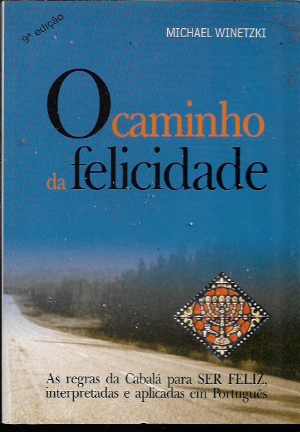 alternative text
