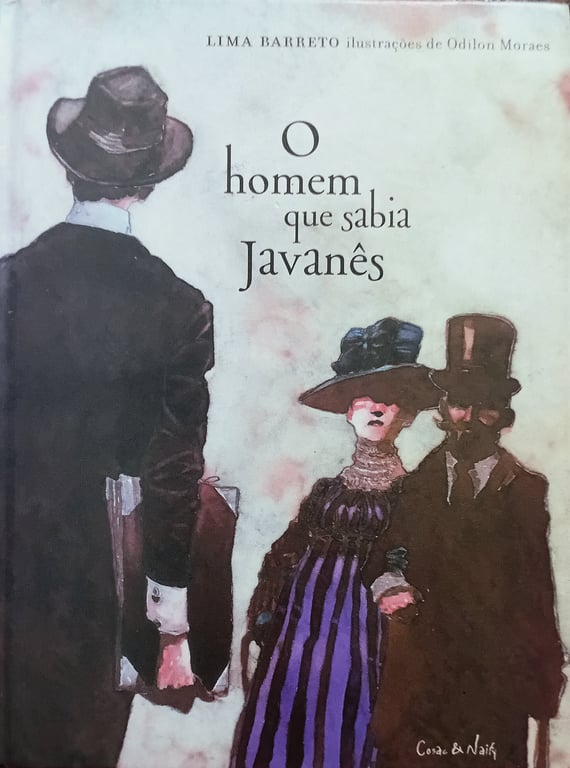alternative text