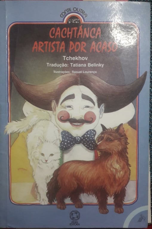 alternative text