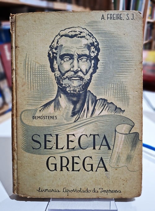 alternative text