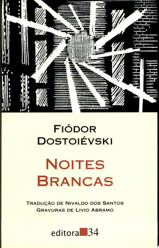 alternative text
