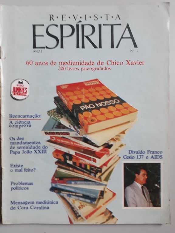 alternative text