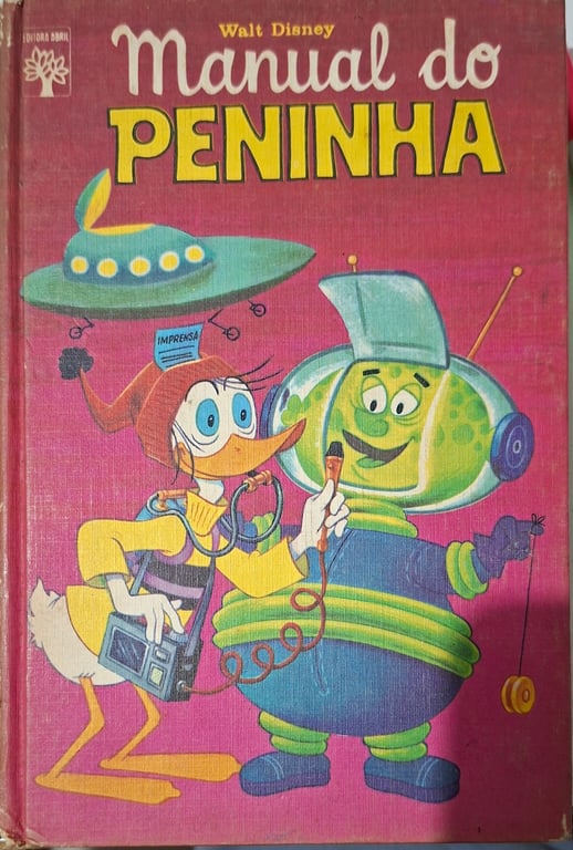 alternative text