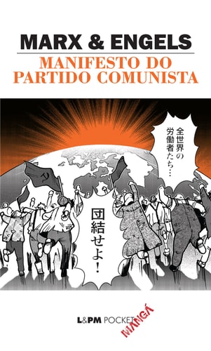 alternative text