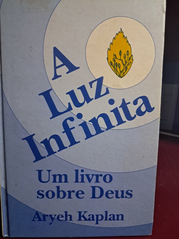 alternative text