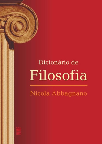 alternative text