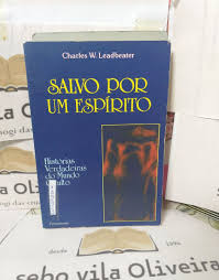 alternative text