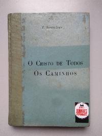 alternative text