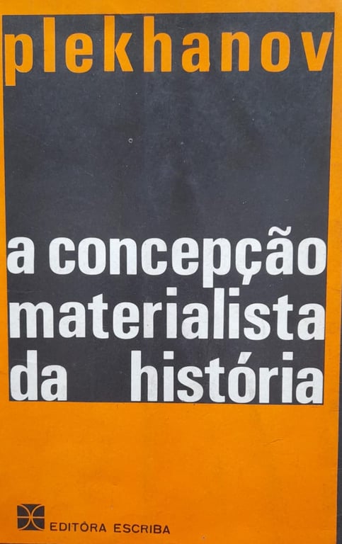 alternative text