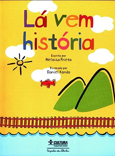 alternative text