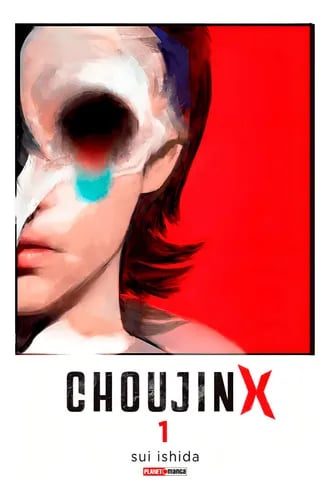 alternative text