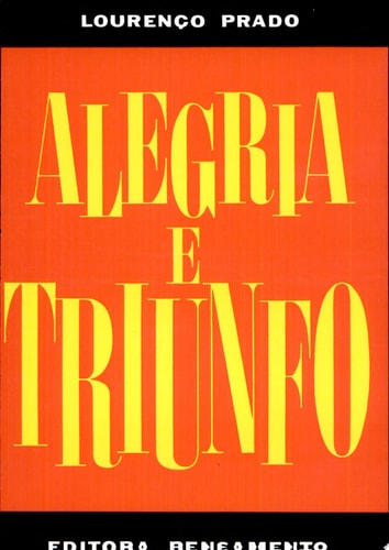alternative text