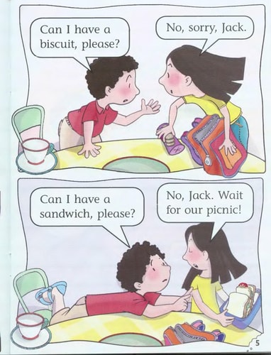 alternative text