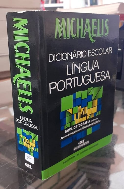 alternative text