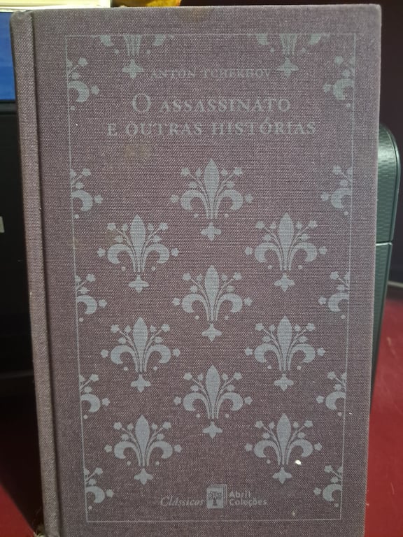 alternative text