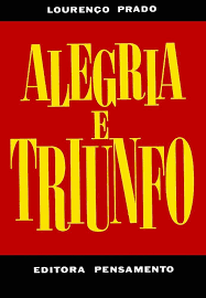 alternative text