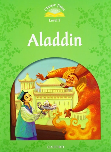 alternative text