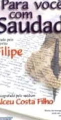 alternative text