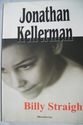 alternative text