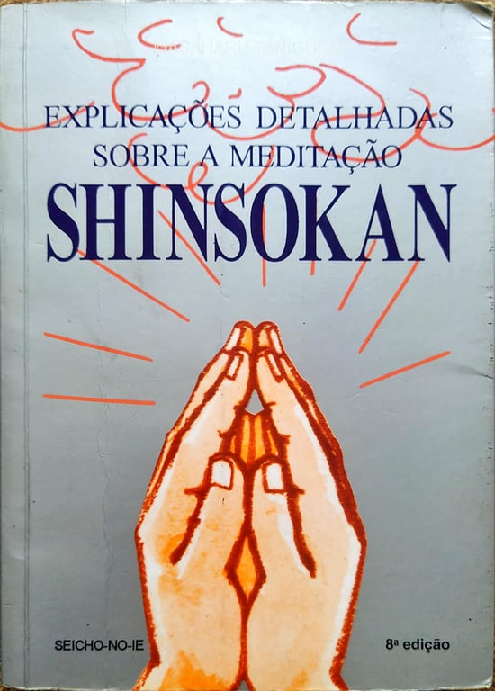 alternative text