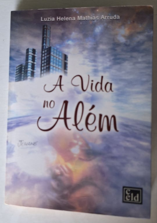 alternative text