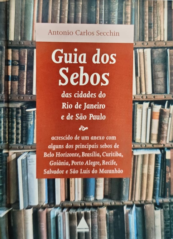 alternative text