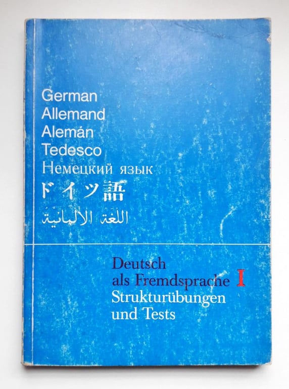 alternative text