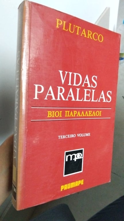alternative text