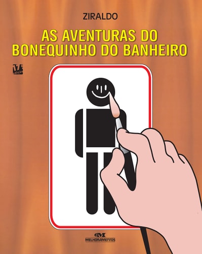 alternative text