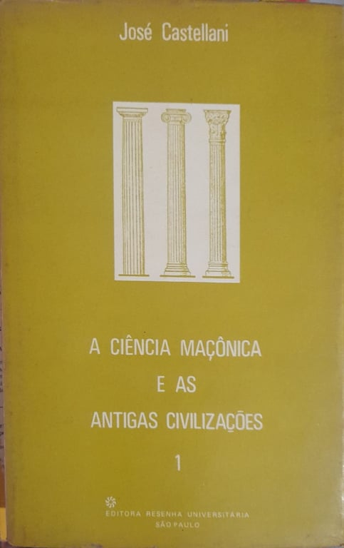 alternative text