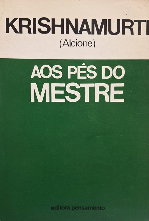 alternative text