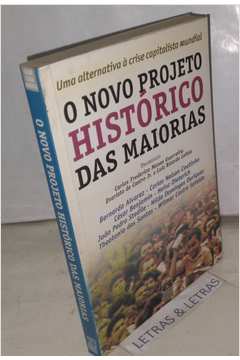 alternative text