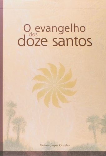 alternative text