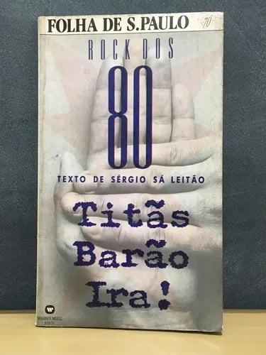 alternative text