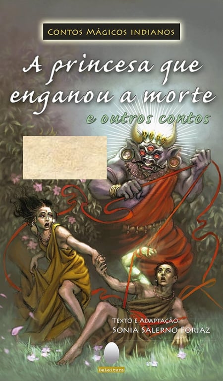 alternative text