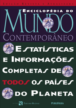 alternative text