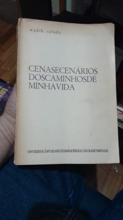 alternative text
