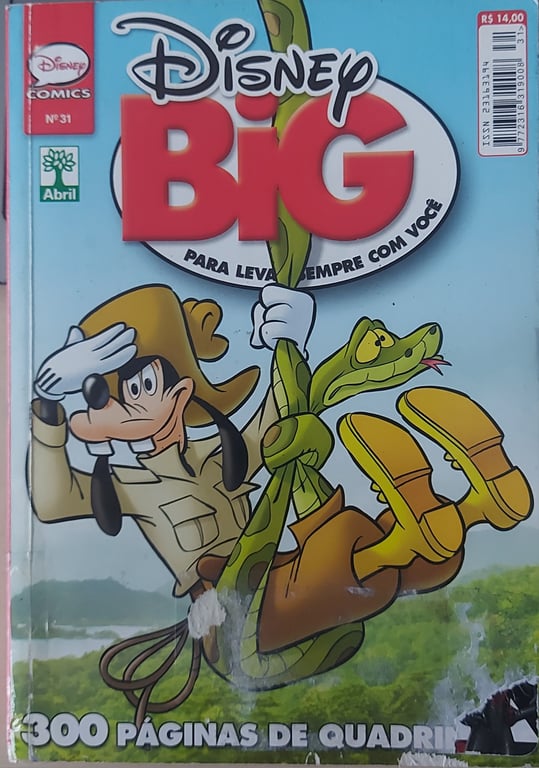 alternative text