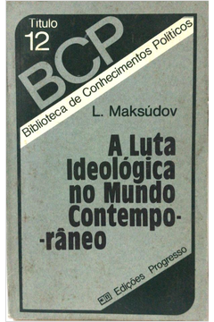 alternative text