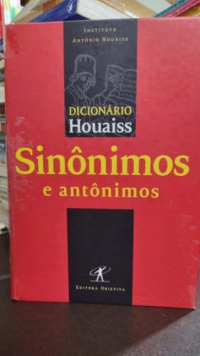 alternative text