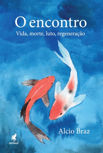 alternative text