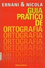 alternative text