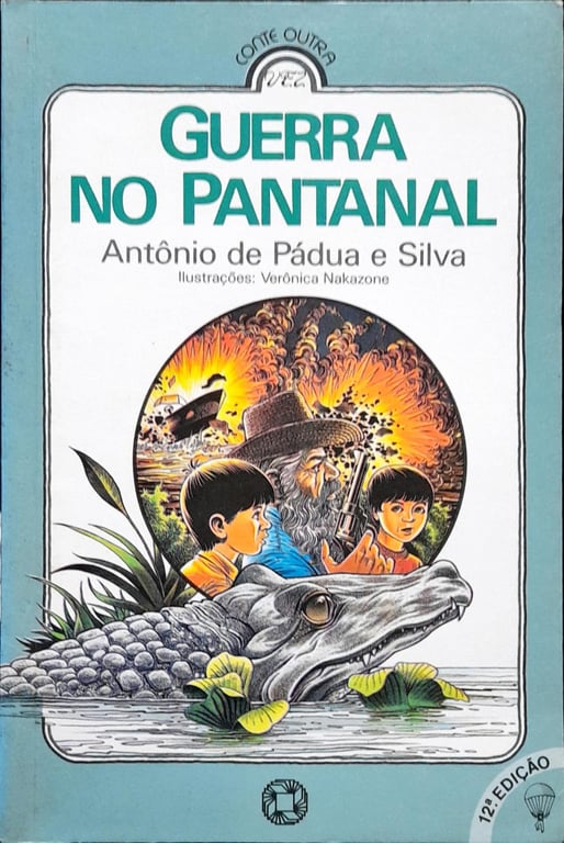 alternative text