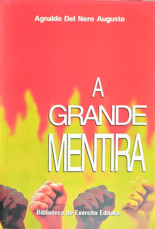 alternative text