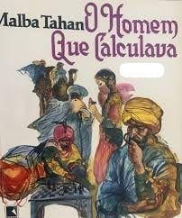 alternative text