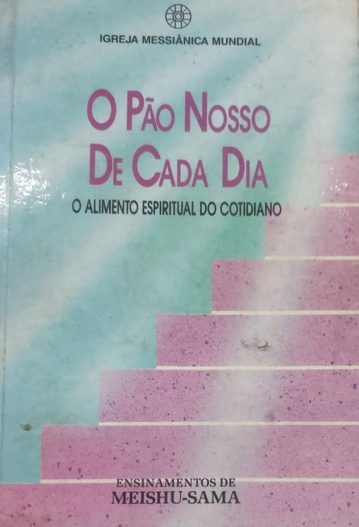 alternative text